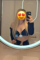 Катюша — фото и отзывы о девушке